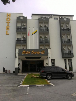 Гостиница Hotel Suria 18  Ипох